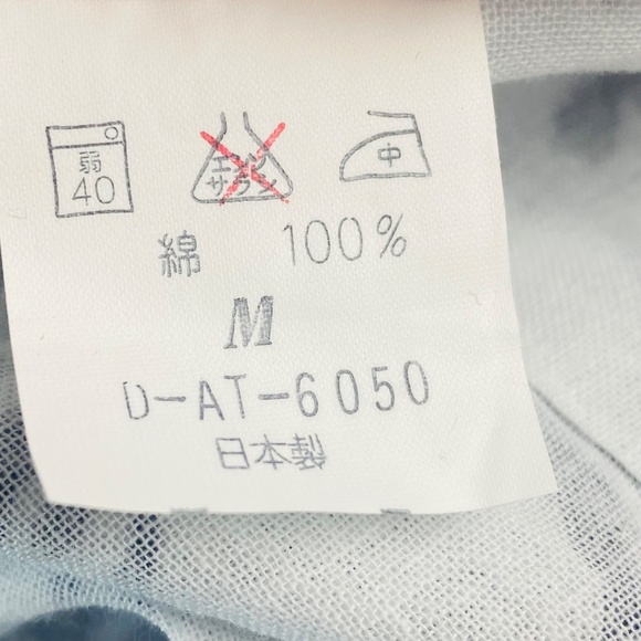 Authentic Japanese Nemaki 100% cotton Floral Navy and White Robe Size M - Picture 5 of 7